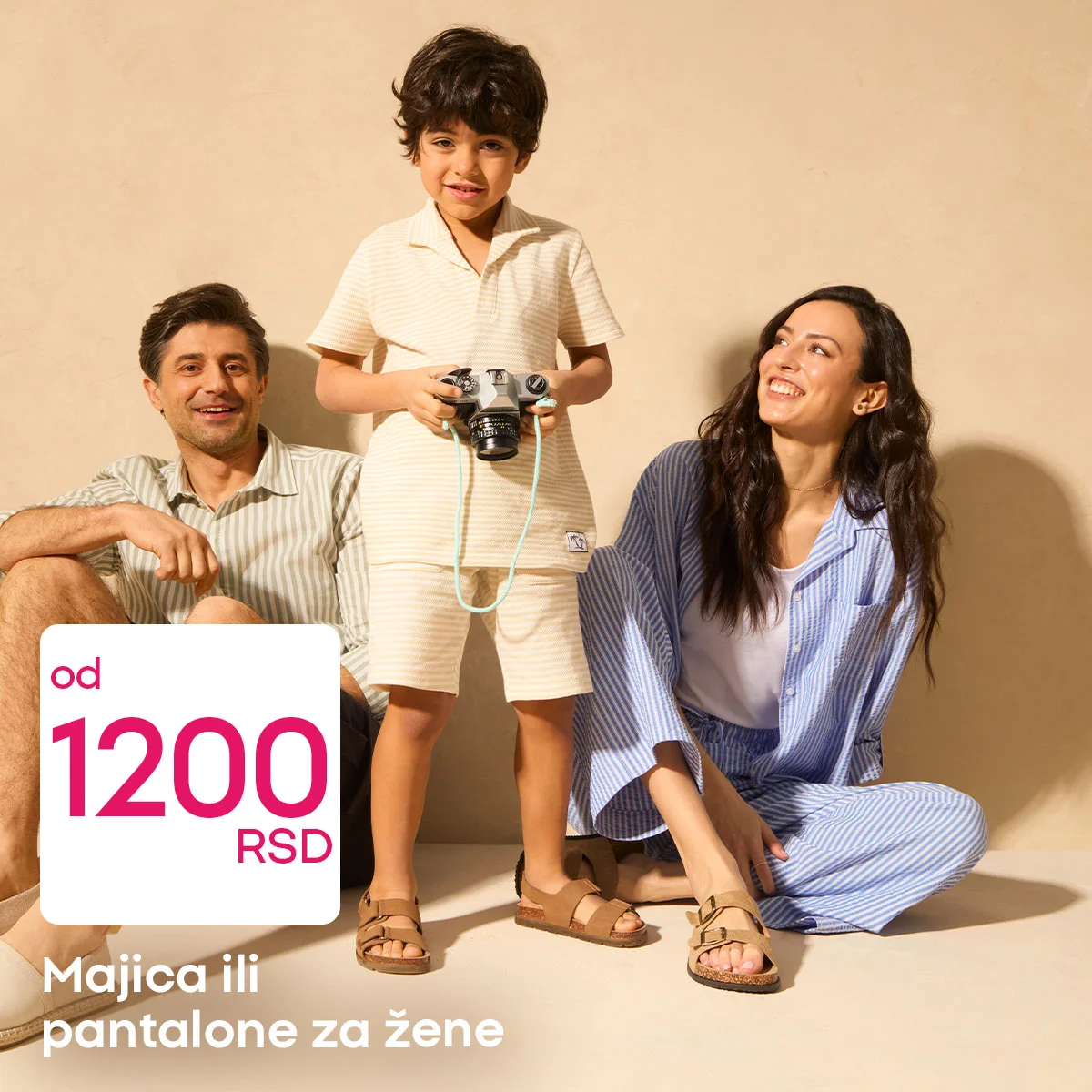 Pepco akcija: LETNJA ODEĆA - mart 2026.