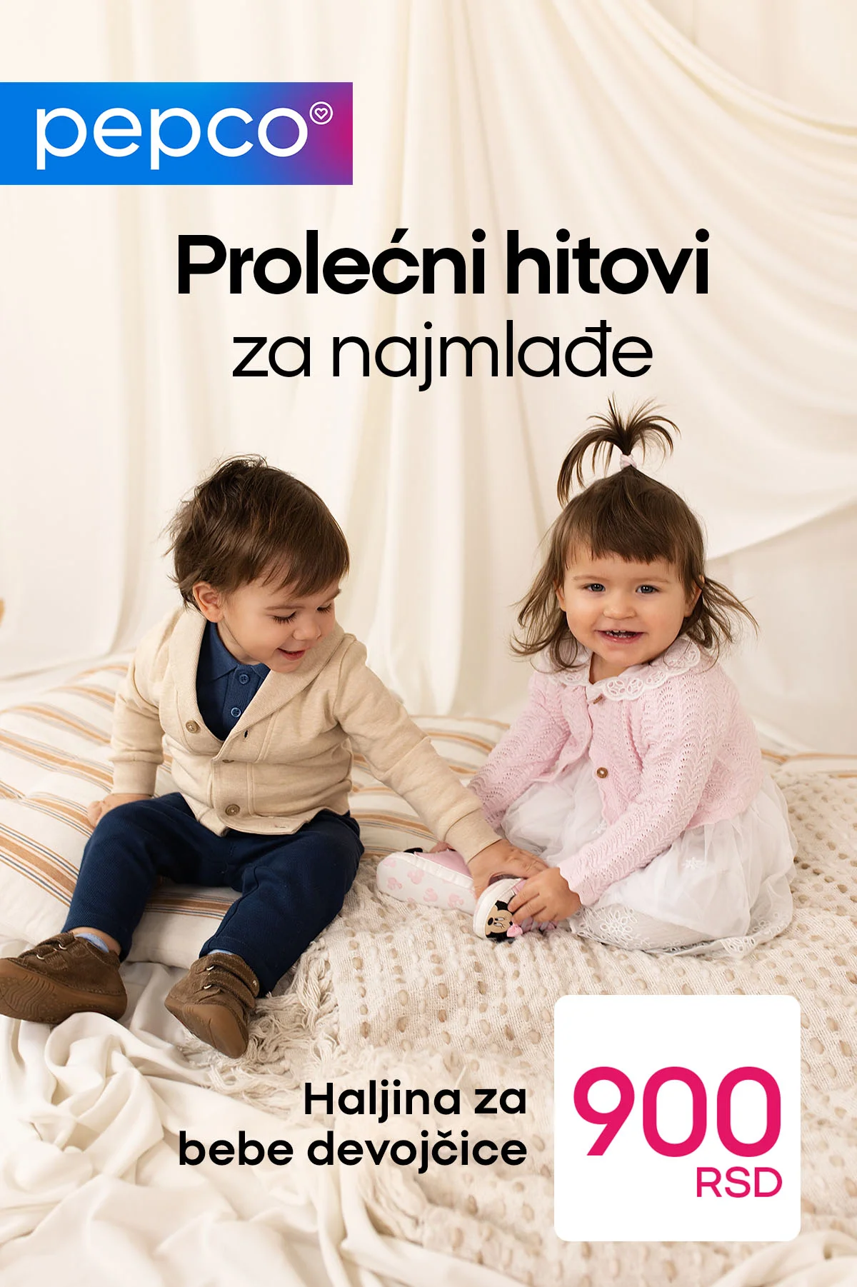 Pepco akcija - PROLEČNI HITOVI mart 2026.