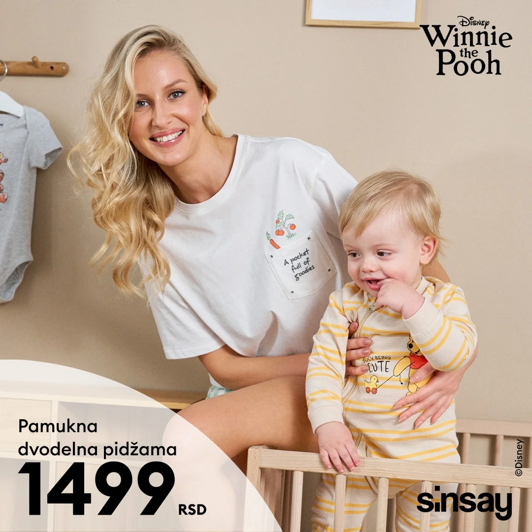 Sinsay akcija: Moderni prsluci - mart 2026.