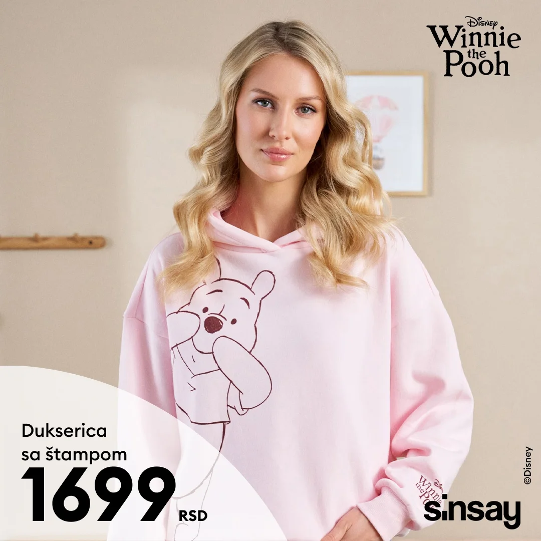 Sinsay akcija: Moderni prsluci - mart 2026.