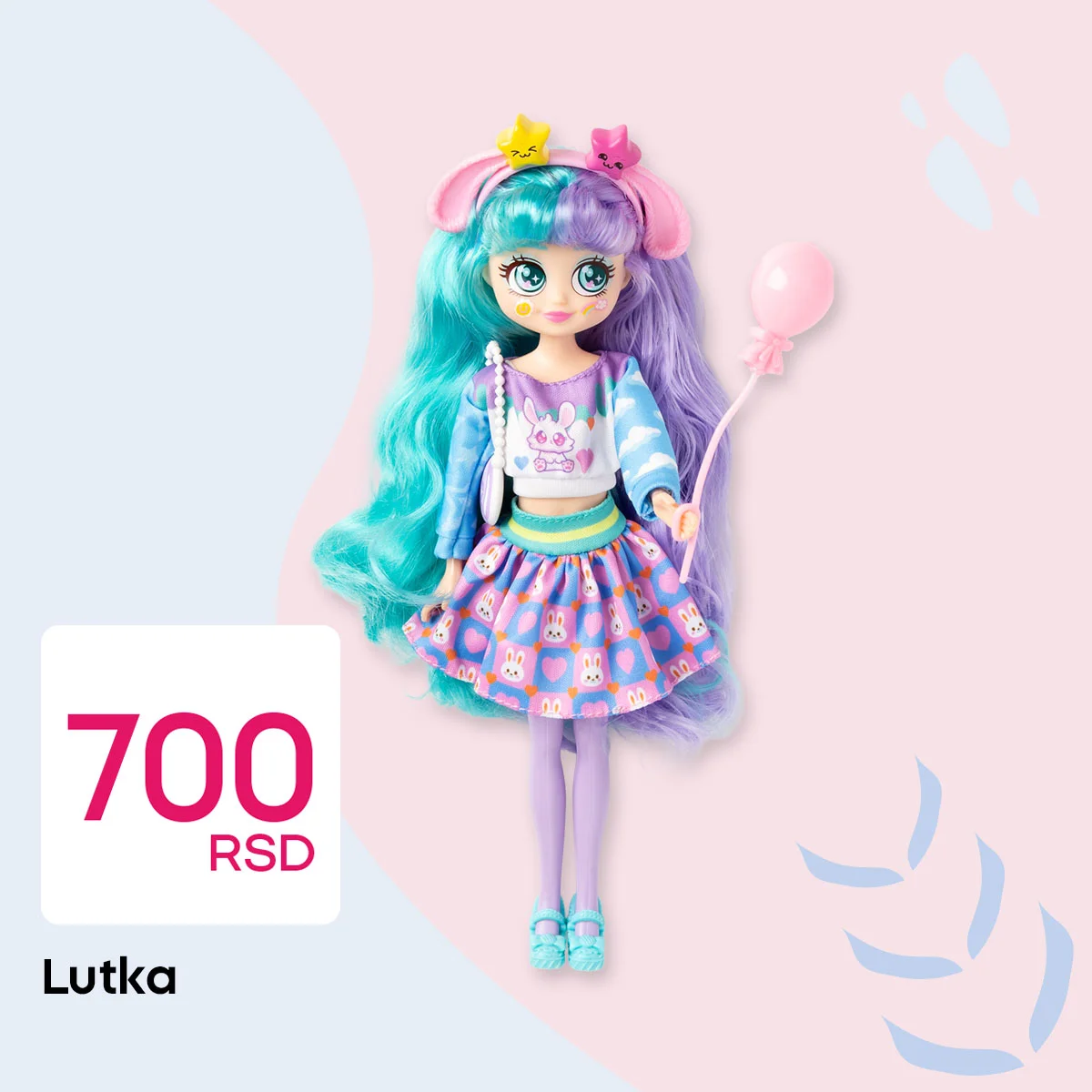 Pepco akcija: LETNJA ODEĆA - mart 2026.