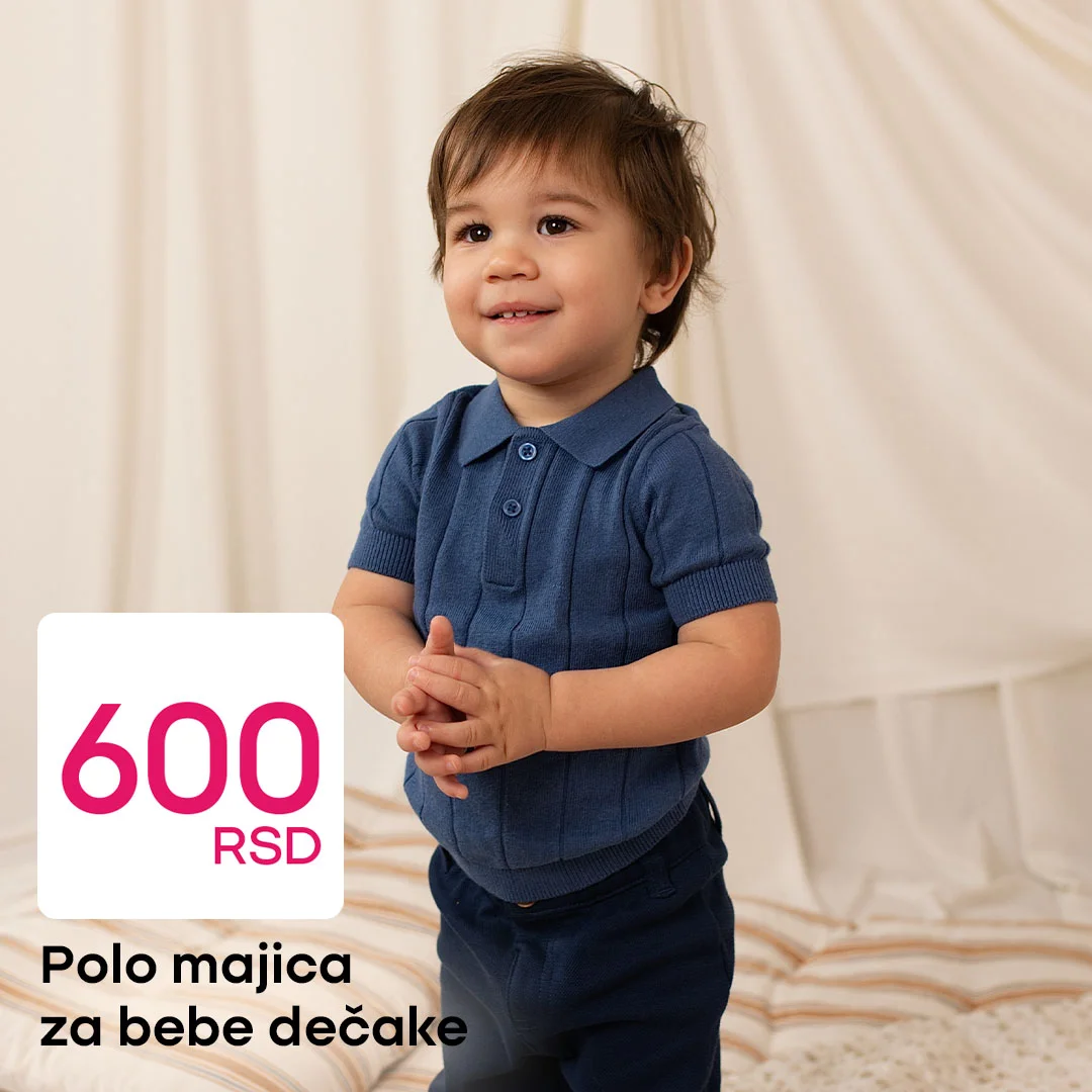 Pepco akcija - PROLEČNI HITOVI mart 2026.