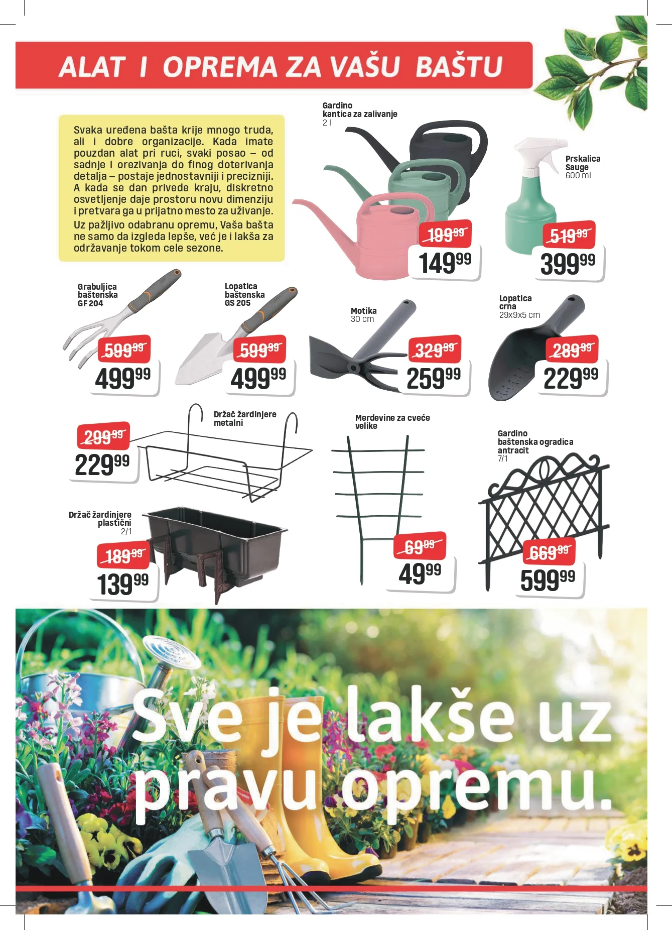 Dis katalog PROLEĆNA BAŠTA 6.3-4.4.2026.