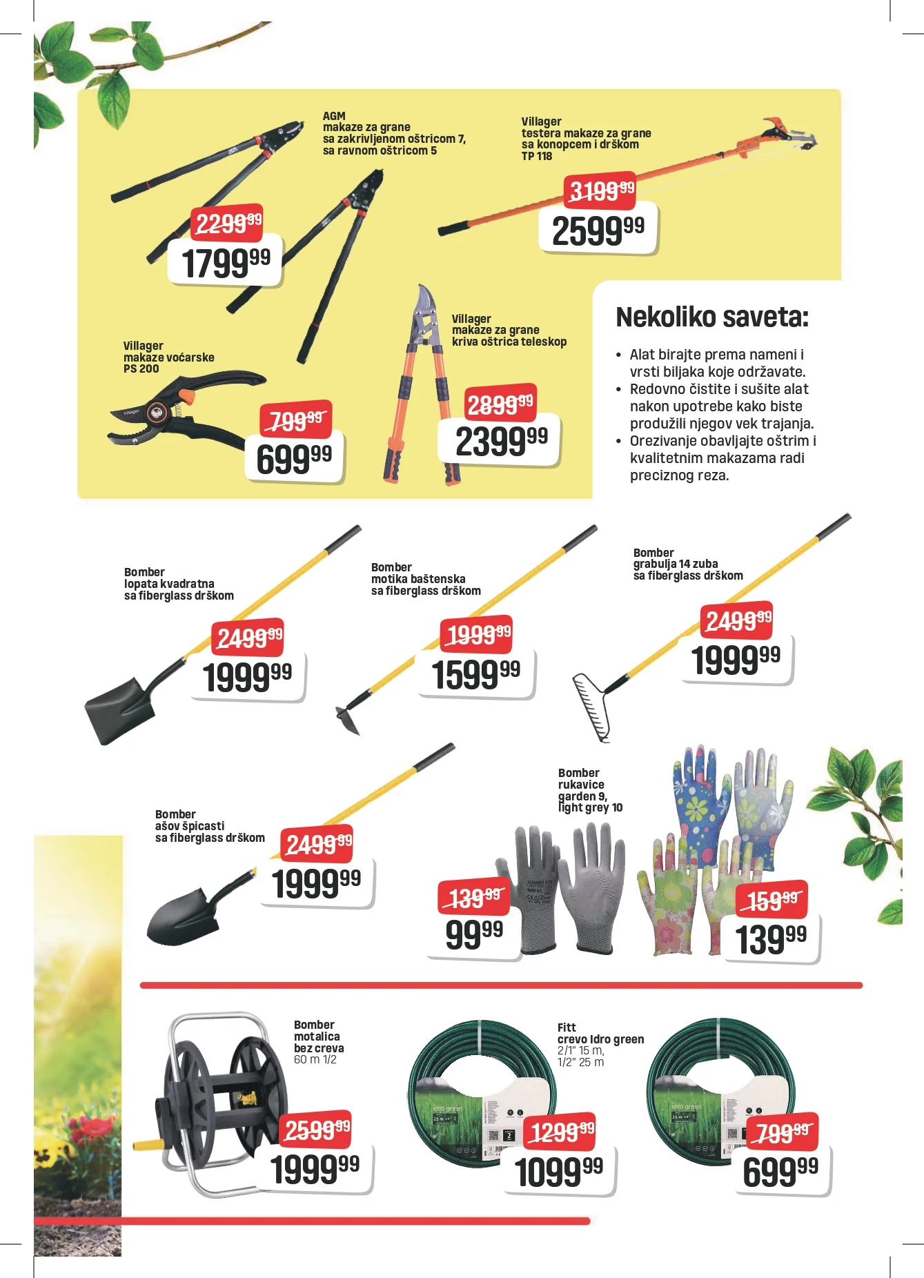 Dis katalog PROLEĆNA BAŠTA 6.3-4.4.2026.