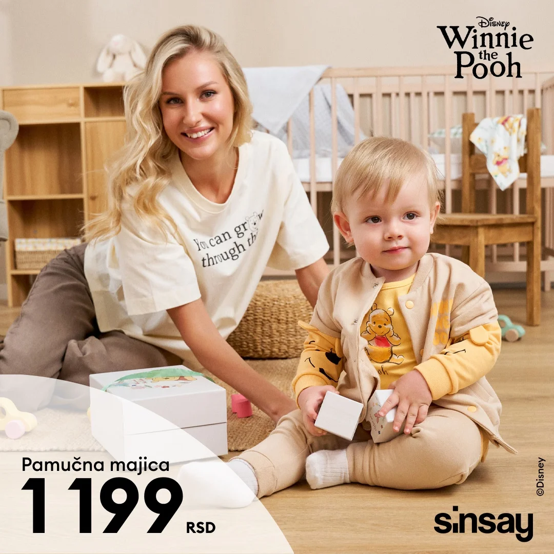 Sinsay akcija: Moderni prsluci - mart 2026.