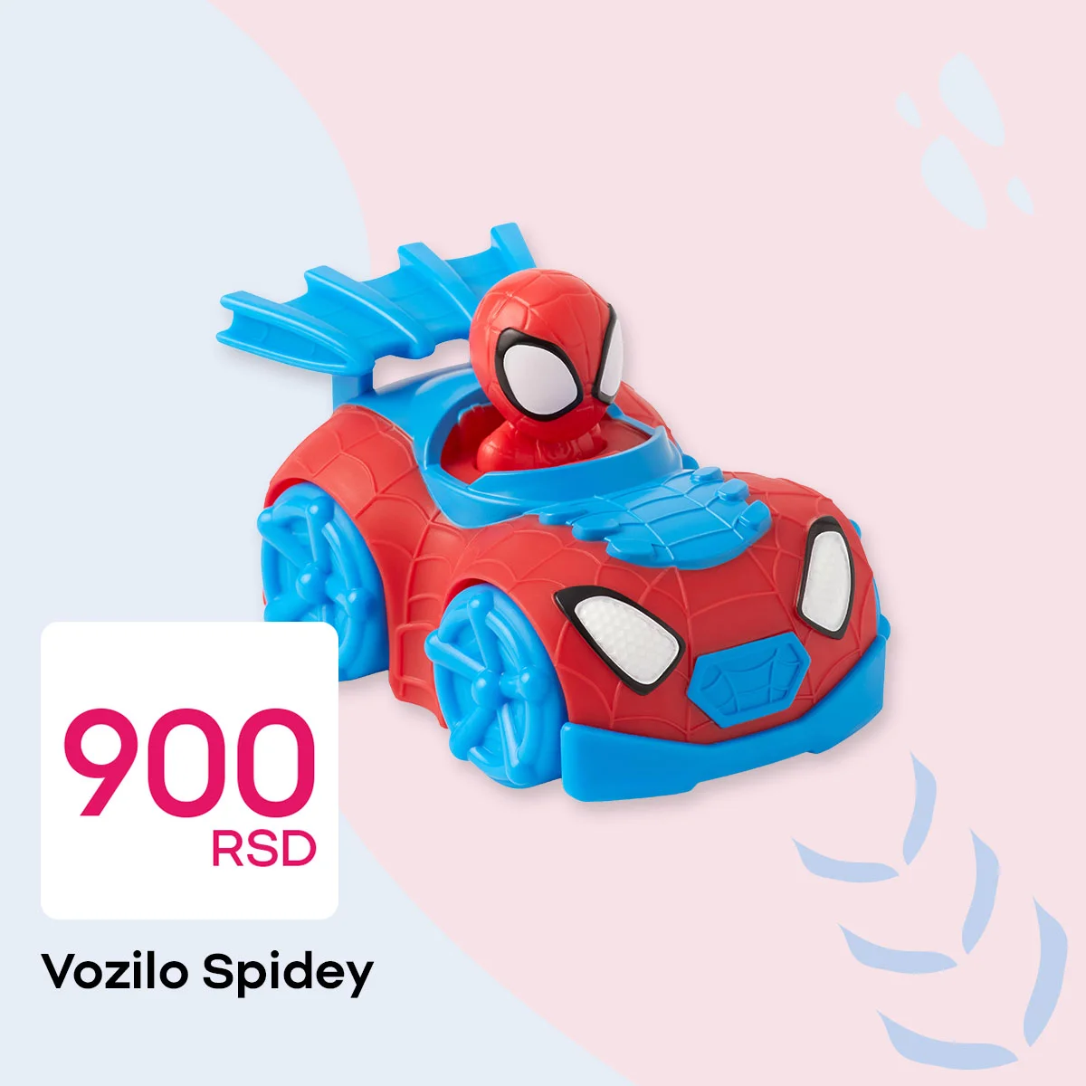 Pepco akcija: LETNJA ODEĆA - mart 2026.