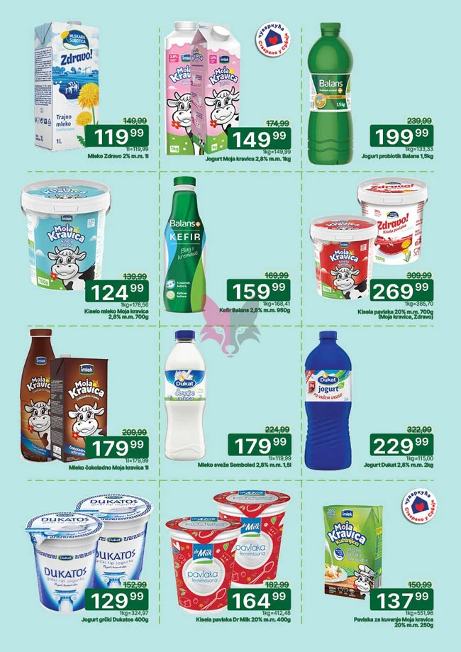 Univerexport katalog 2-15.3.2026.