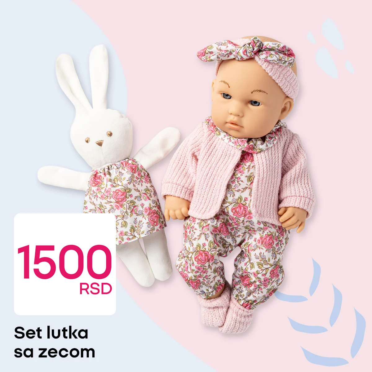 Pepco akcija: LETNJA ODEĆA - mart 2026.