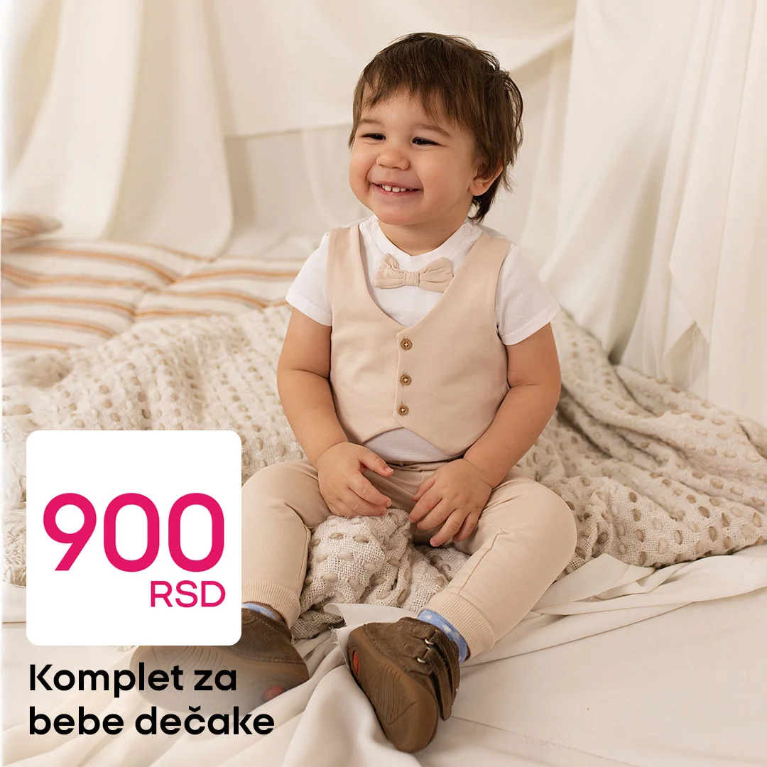 Pepco akcija - PROLEČNI HITOVI mart 2026.