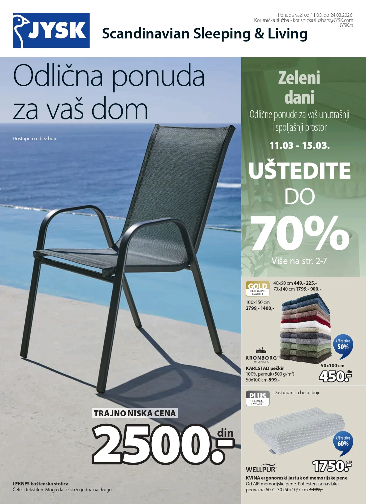 Jysk katalog 11-24.3.2026.