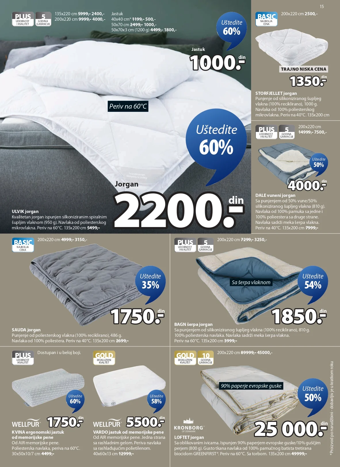 Jysk katalog 11-24.3.2026.