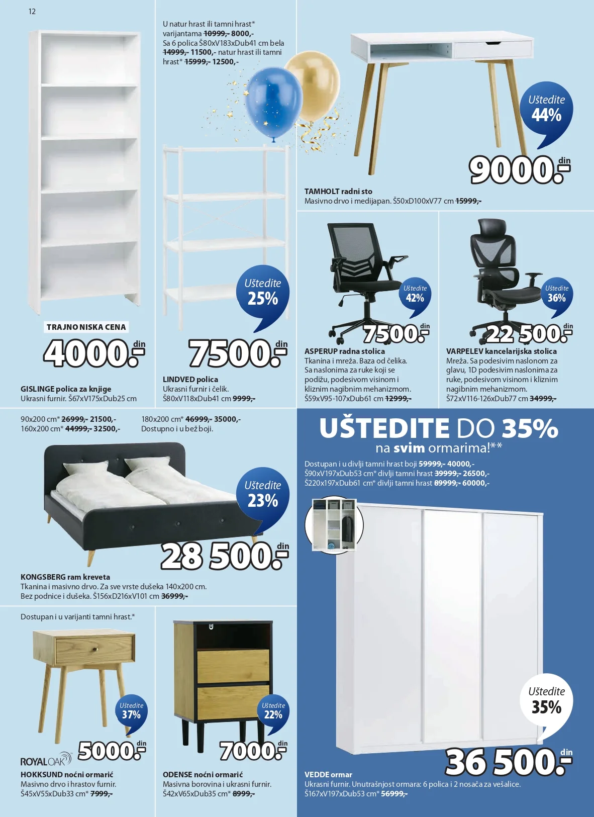 Jysk katalog 18-31.3.2026.