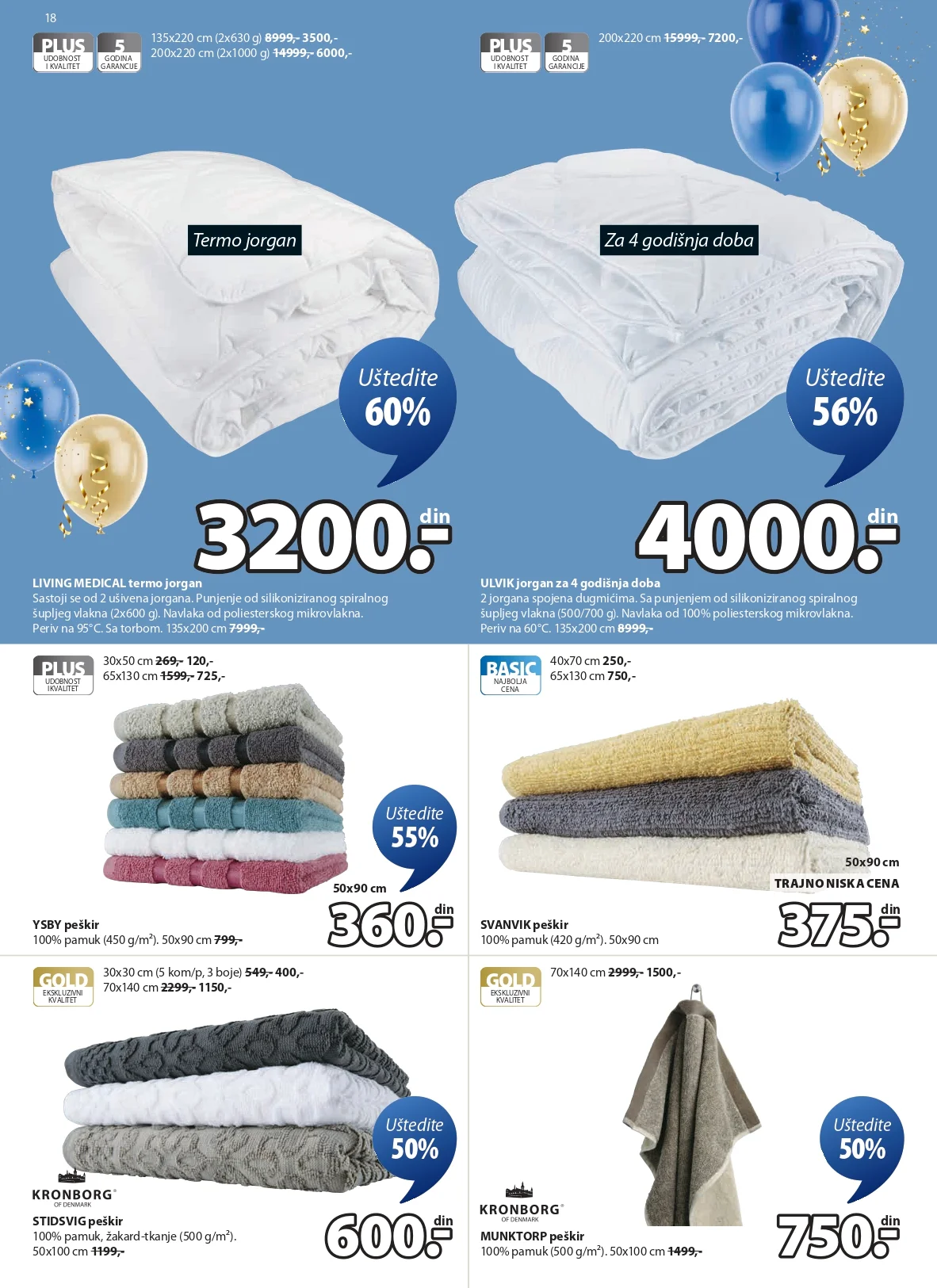 Jysk katalog 18-31.3.2026.