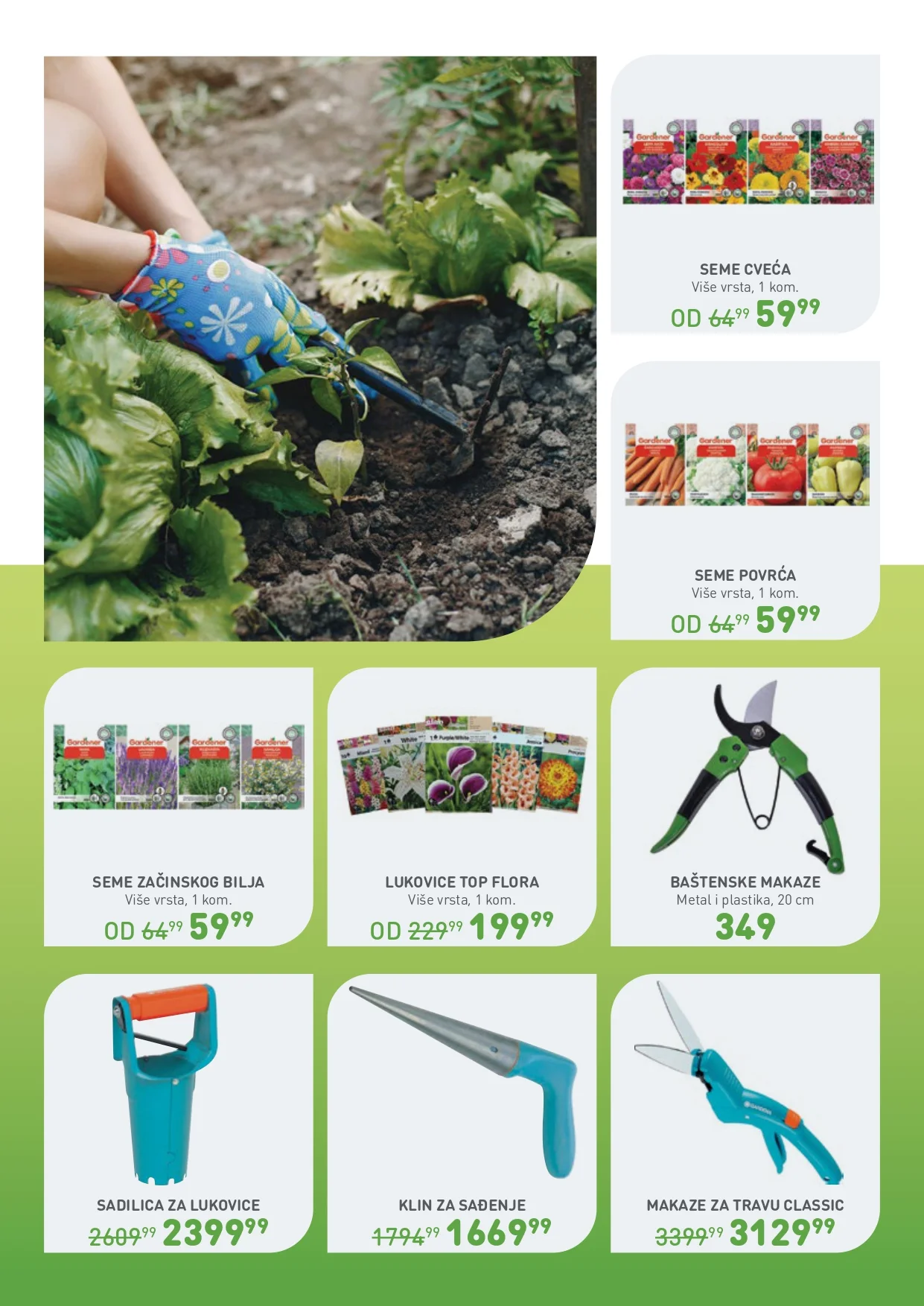 Jumbo katalog SVE ZA BAŠTU I USKRS 13.3-11.4.2026.