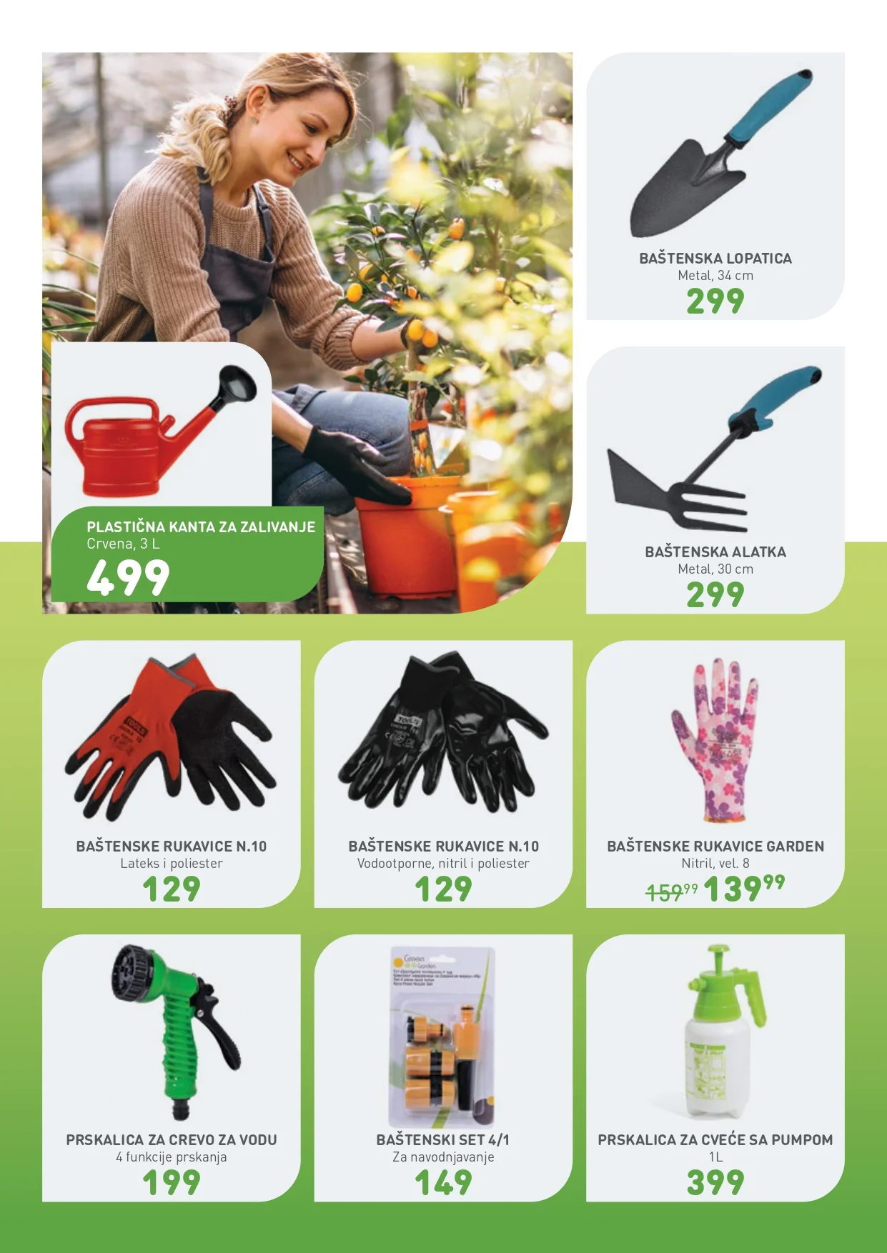 Jumbo katalog SVE ZA BAŠTU I USKRS 13.3-11.4.2026.