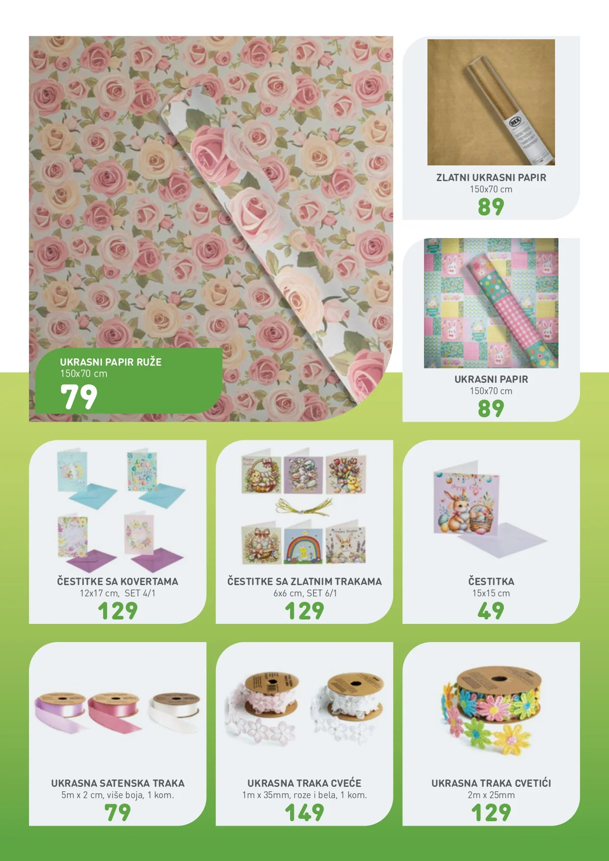 Jumbo katalog SVE ZA BAŠTU I USKRS 13.3-11.4.2026.