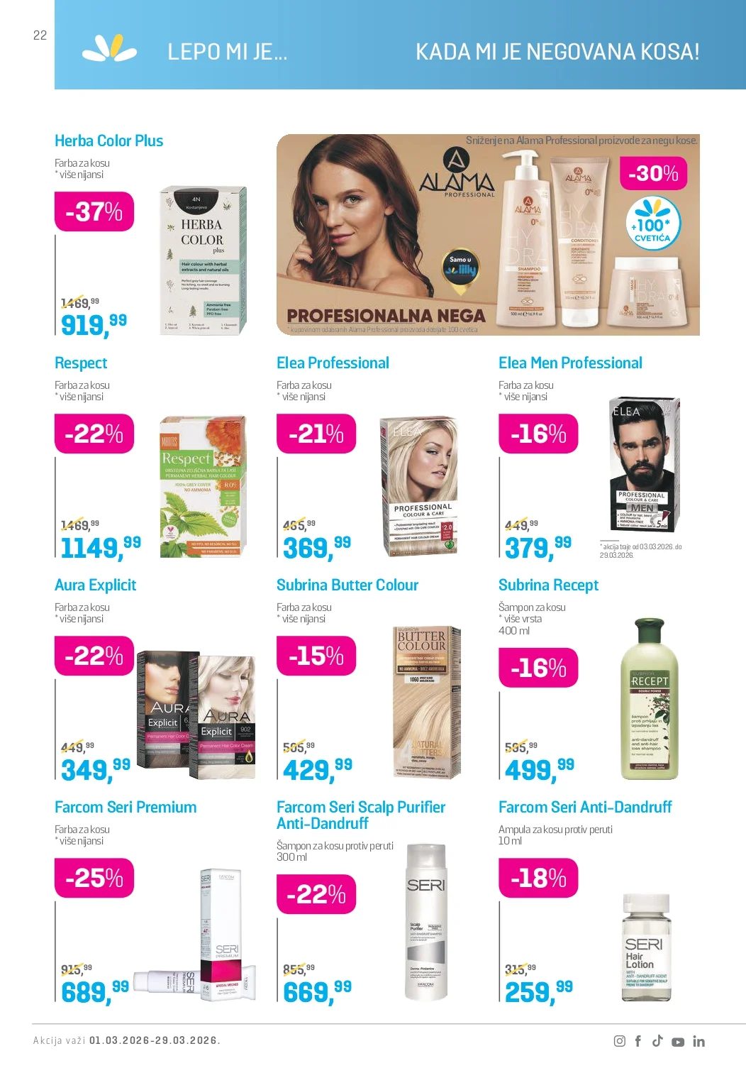 Lilly katalog MART 2026.