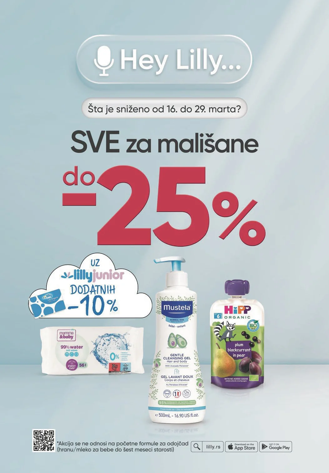 Lilly katalog MART 2026.