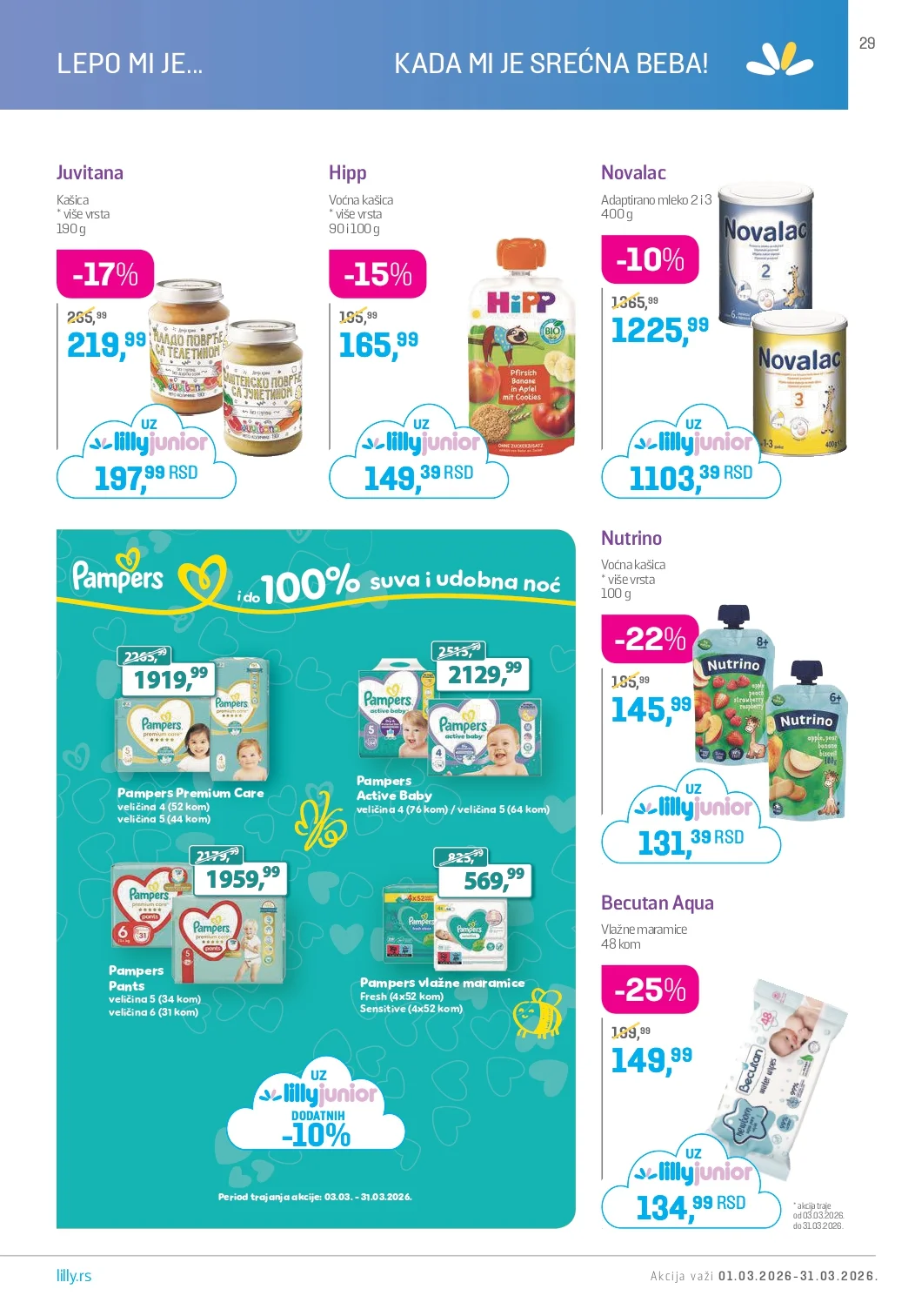 Lilly katalog MART 2026.