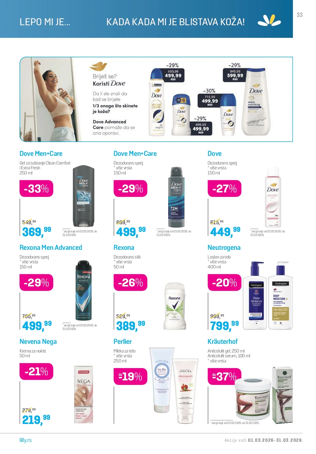 Lilly katalog MART 2026.
