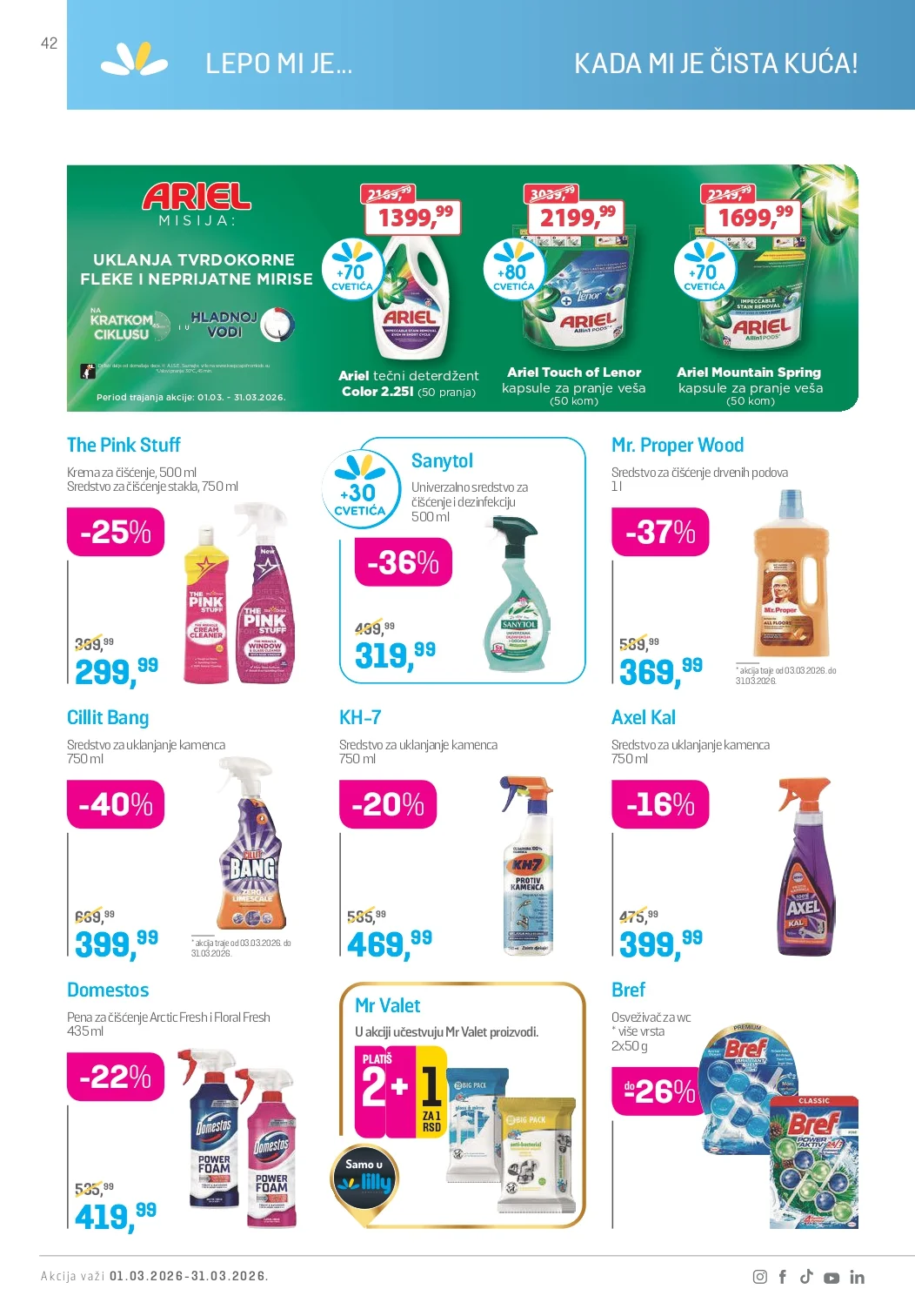 Lilly katalog MART 2026.