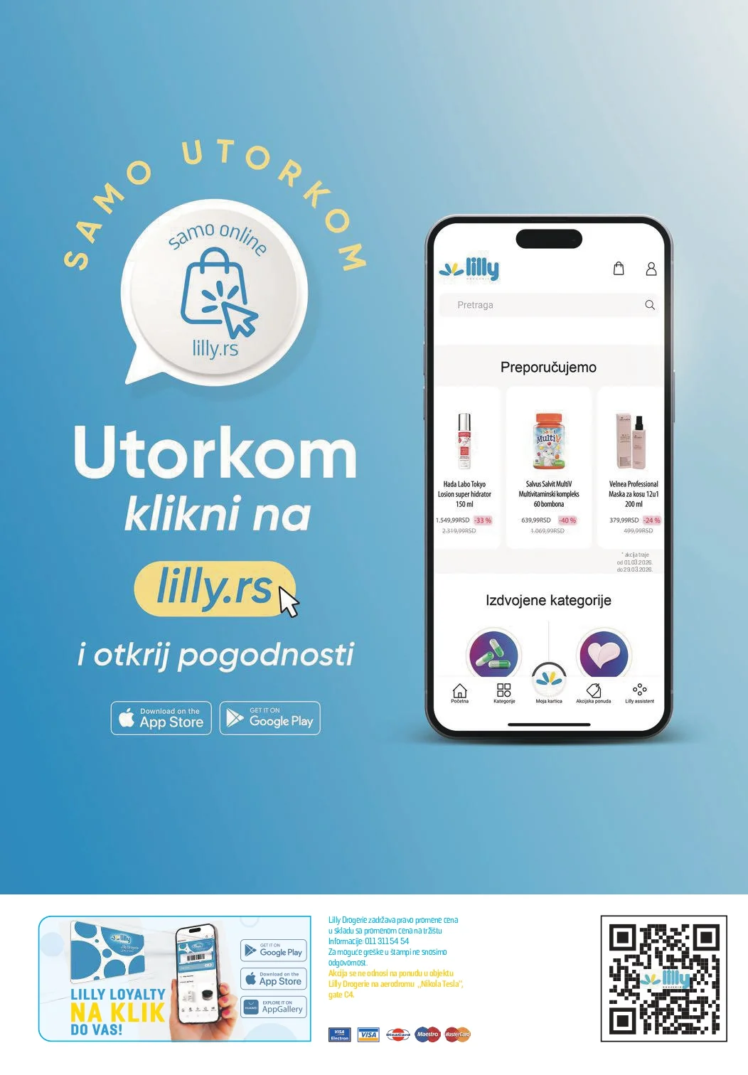 Lilly katalog MART 2026.