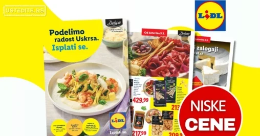 Lidl katalog USKRS DELUXE 5.3.2026. do isteka zaliha