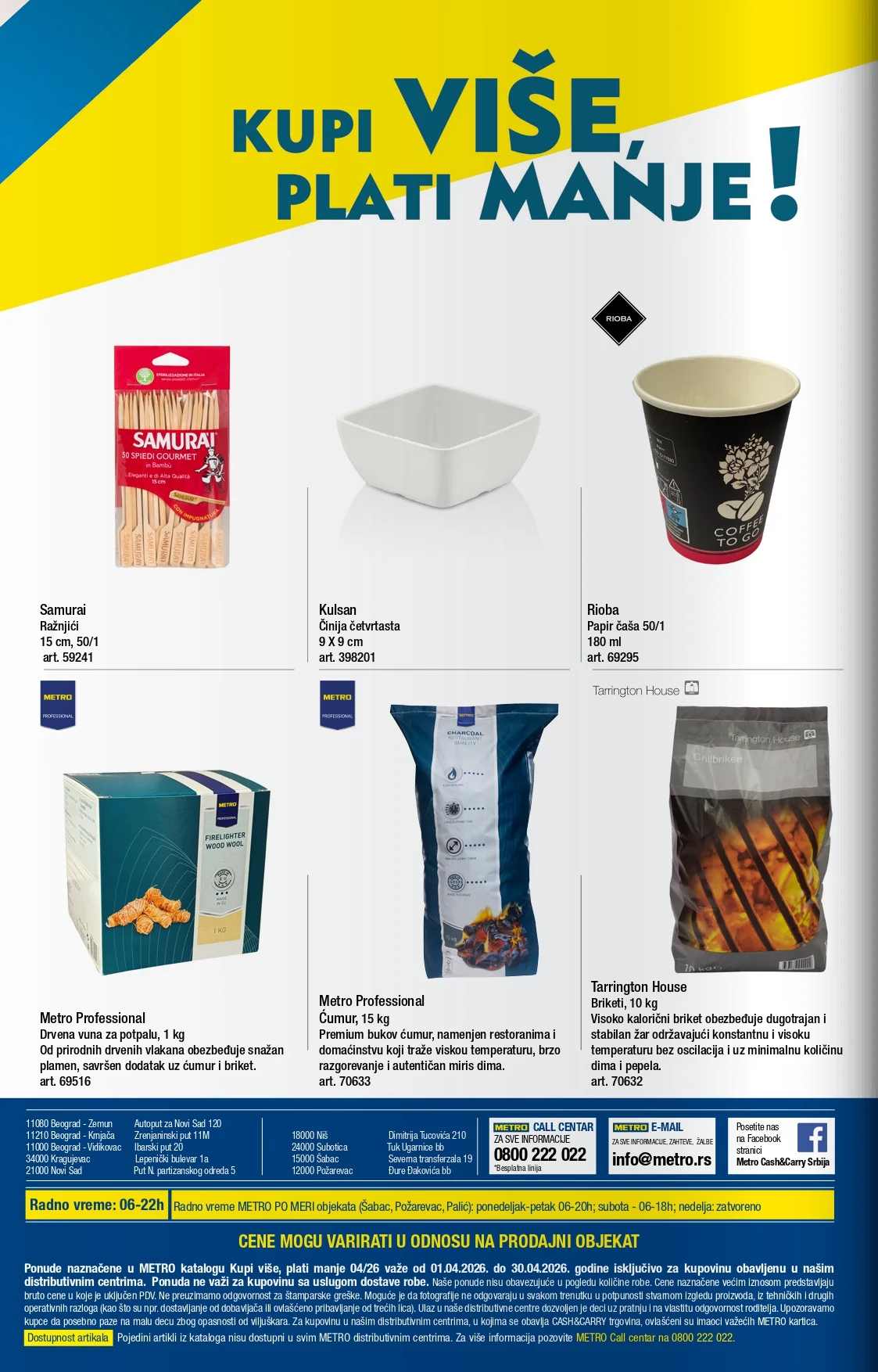 Metro katalog 1-30.4.2026.