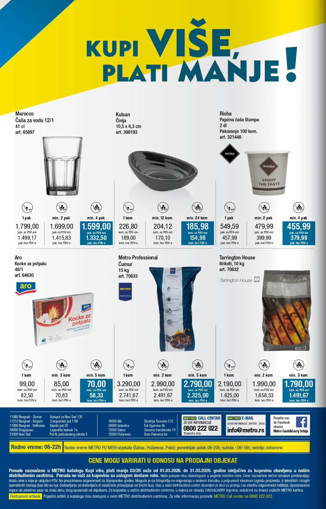 Metro katalog 1-31.3.2026.