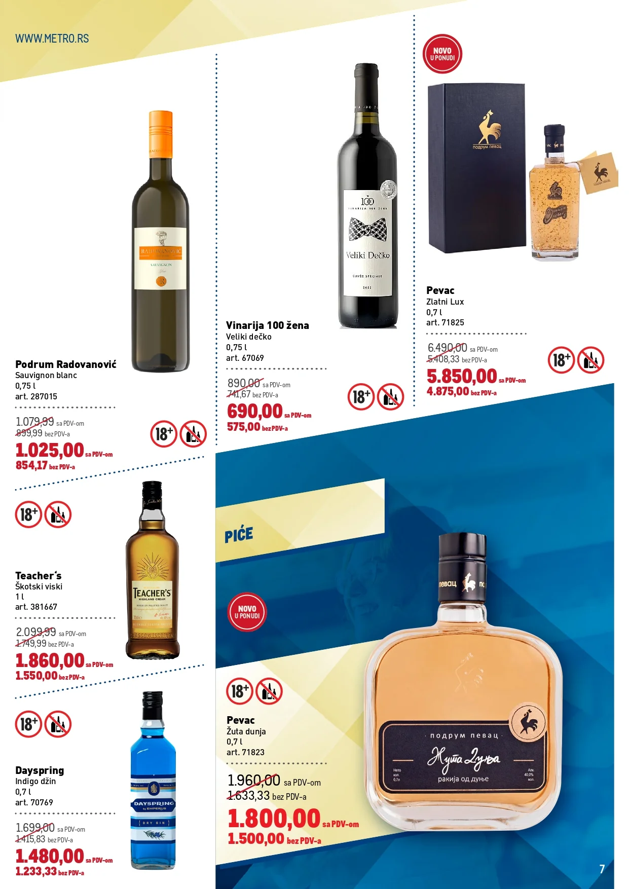 Metro katalog PREHRANA/NEPREHRANA 19.3-1.4.2026.