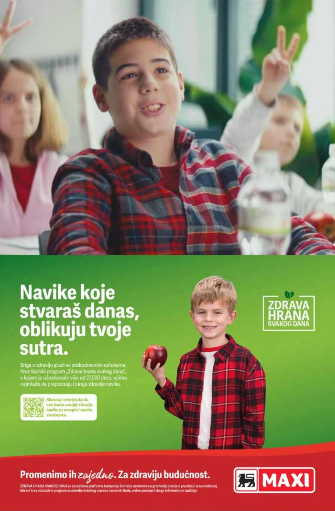 Maxi katalog 5-11.3.2026.