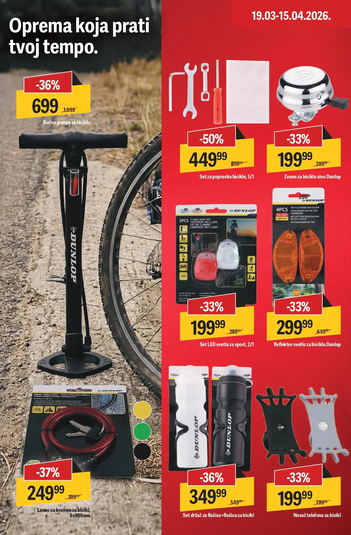 Mega Maxi katalog 19.3-1.4.2026.