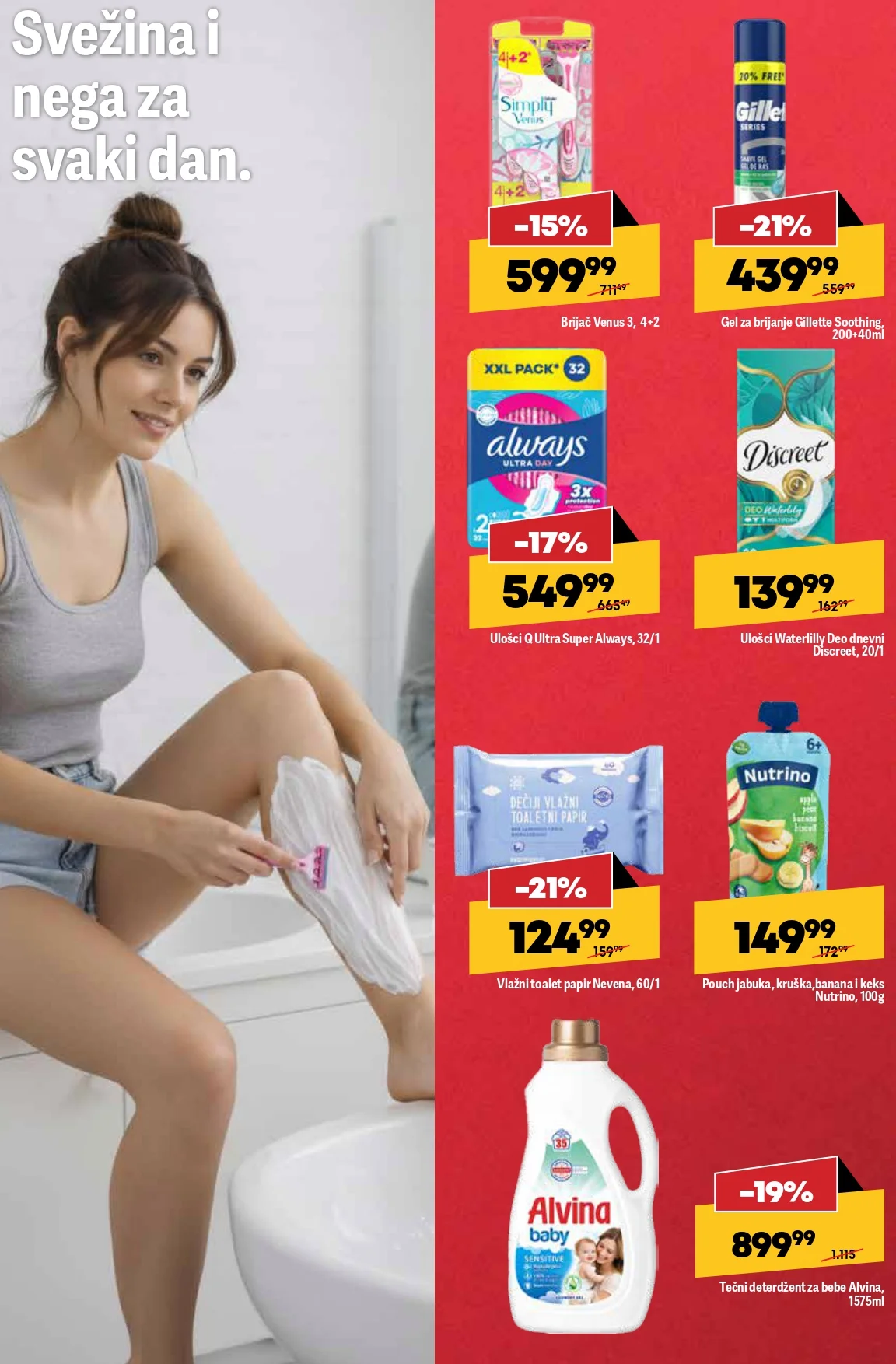 Mega Maxi katalog 5-18.3.2026.