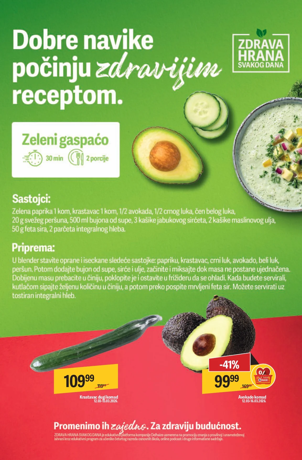 Maxi katalog 12-18.3.2026.