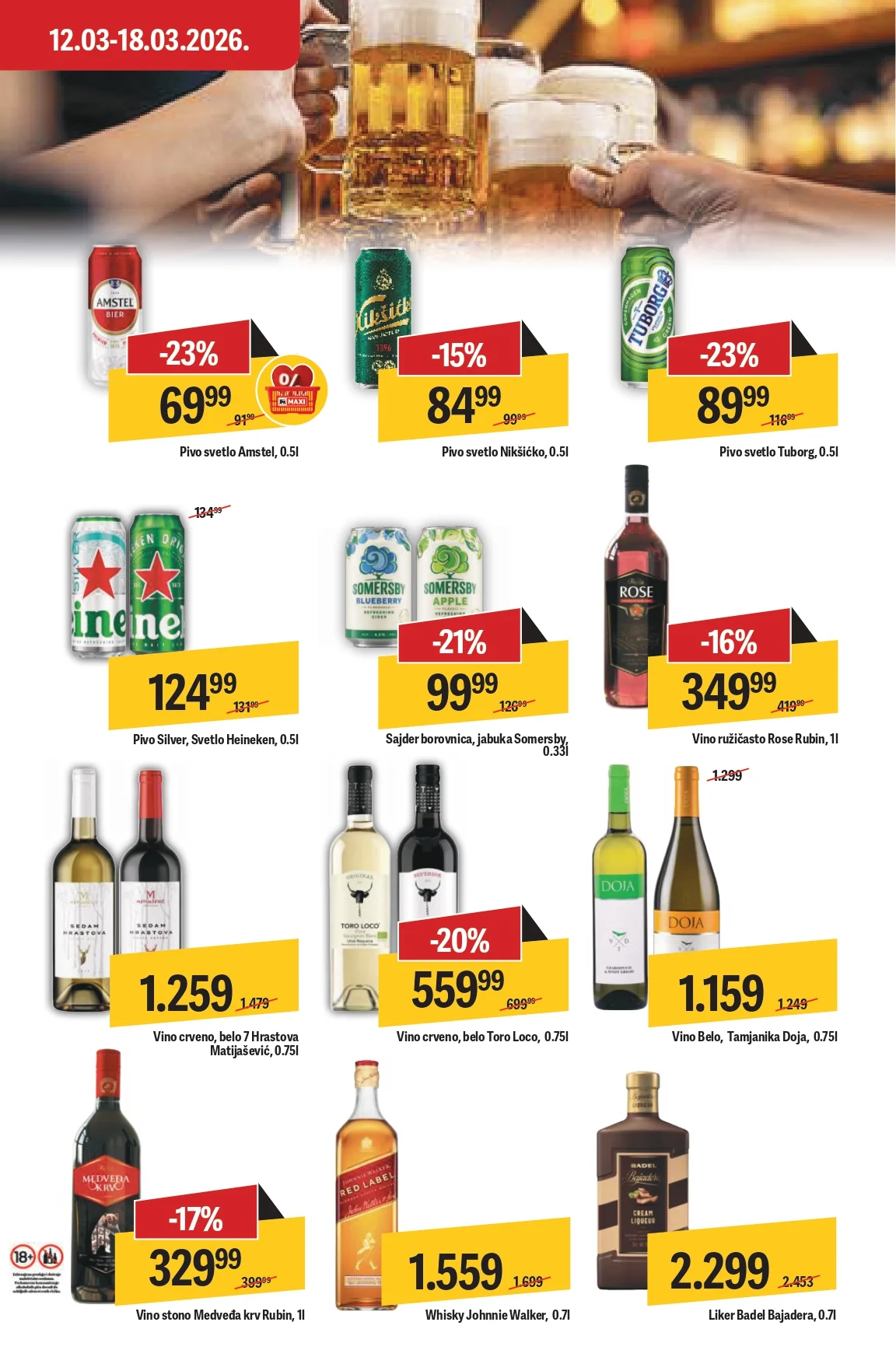 Maxi katalog 12-18.3.2026.