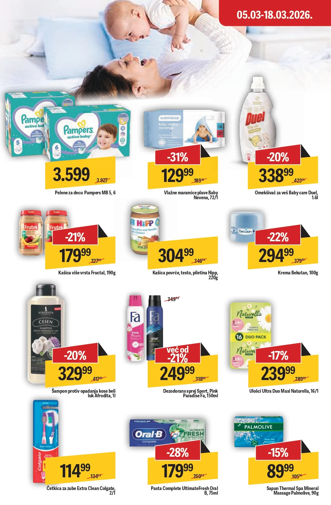 Maxi katalog 12-18.3.2026.