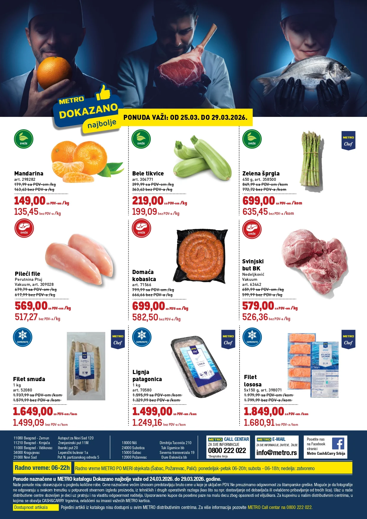 Metro katalog DOKAZANO 25-29.3.2026.