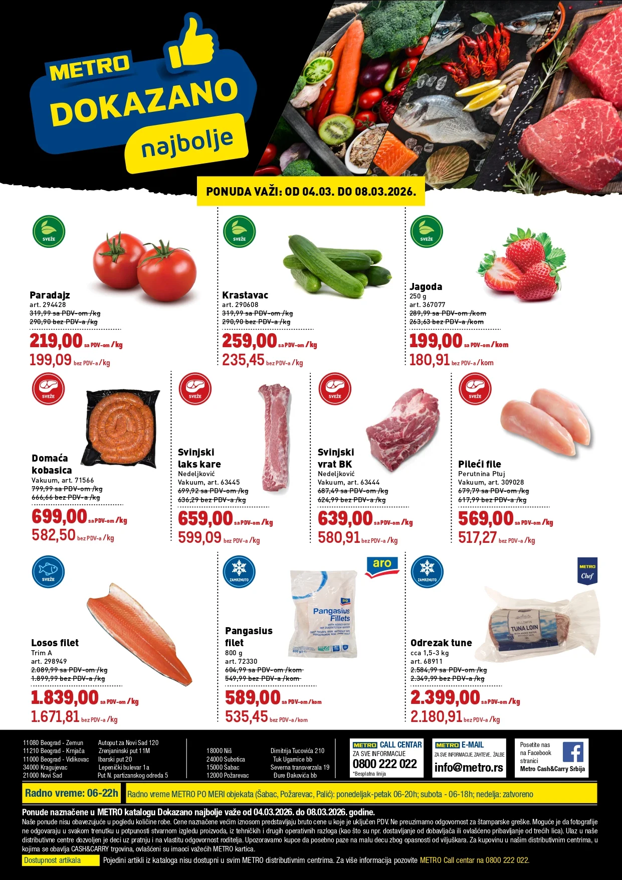Metro katalog DOKAZANO 4-8.3.2026.