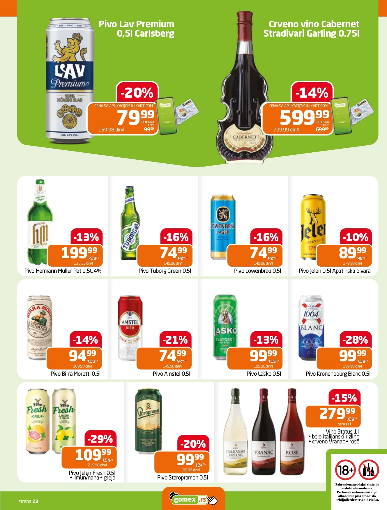 Gomex katalog AKCIJE IZ ŠEŠIRA 4-17.3.2026.