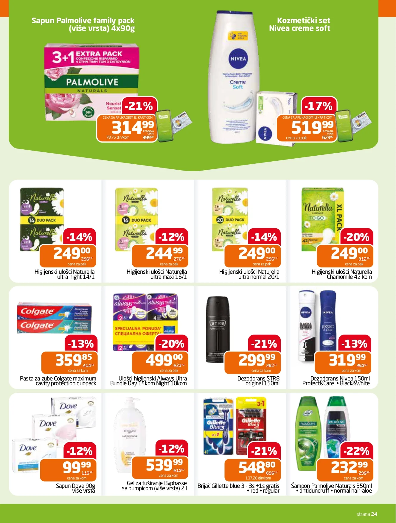 Gomex katalog AKCIJE IZ ŠEŠIRA 4-17.3.2026.