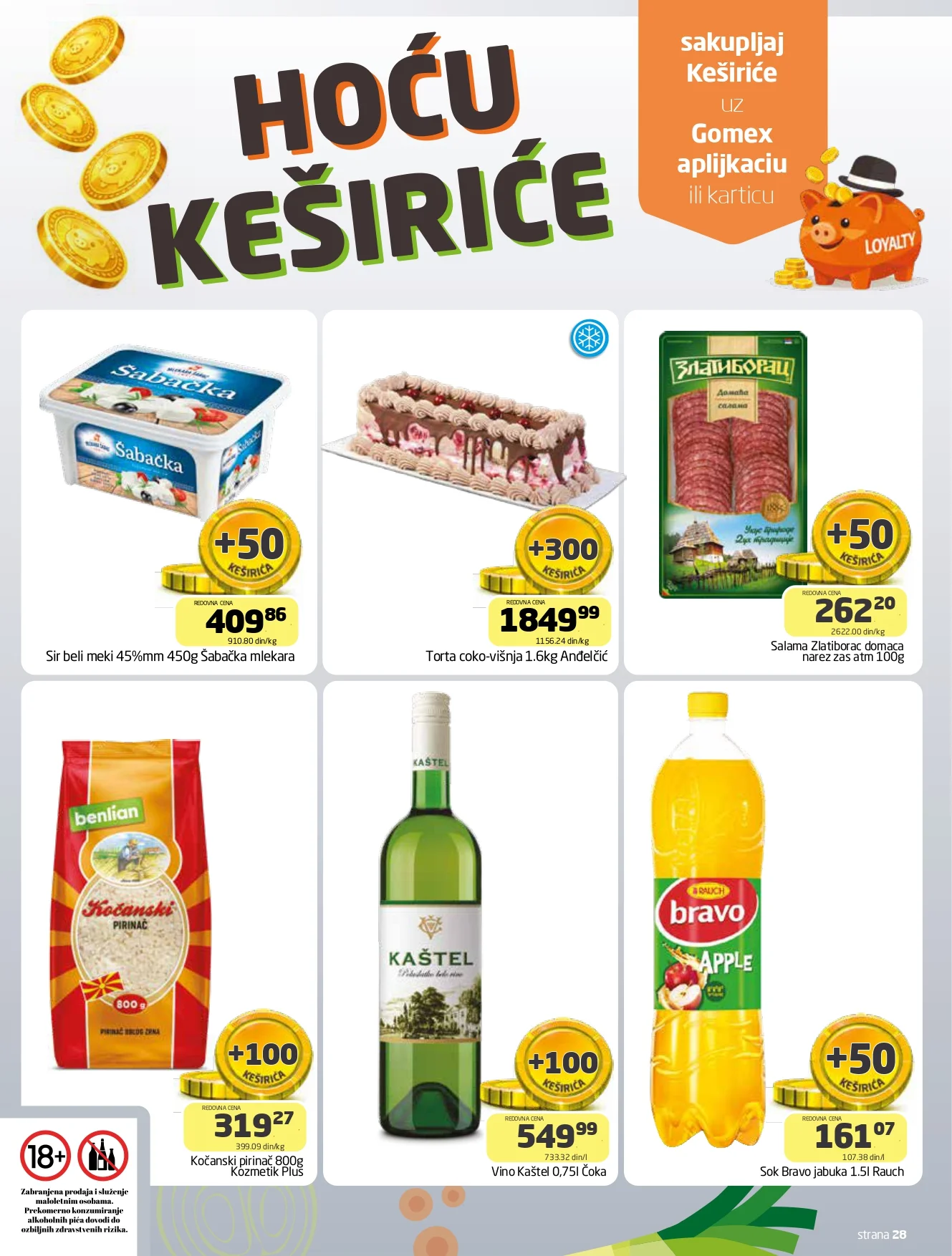 Gomex katalog AKCIJE IZ ŠEŠIRA 4-17.3.2026.