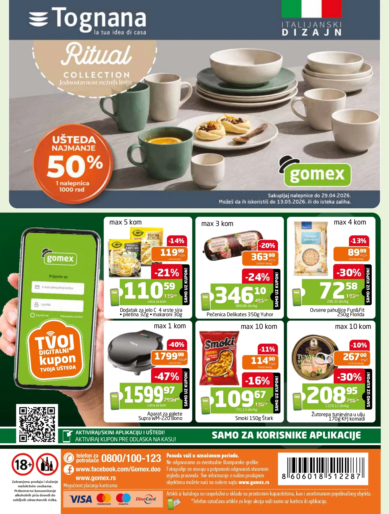 Gomex katalog AKCIJE IZ ŠEŠIRA 4-17.3.2026.