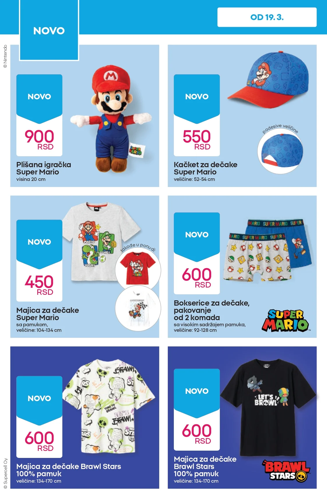 Pepco katalog 19-25.3.2026.