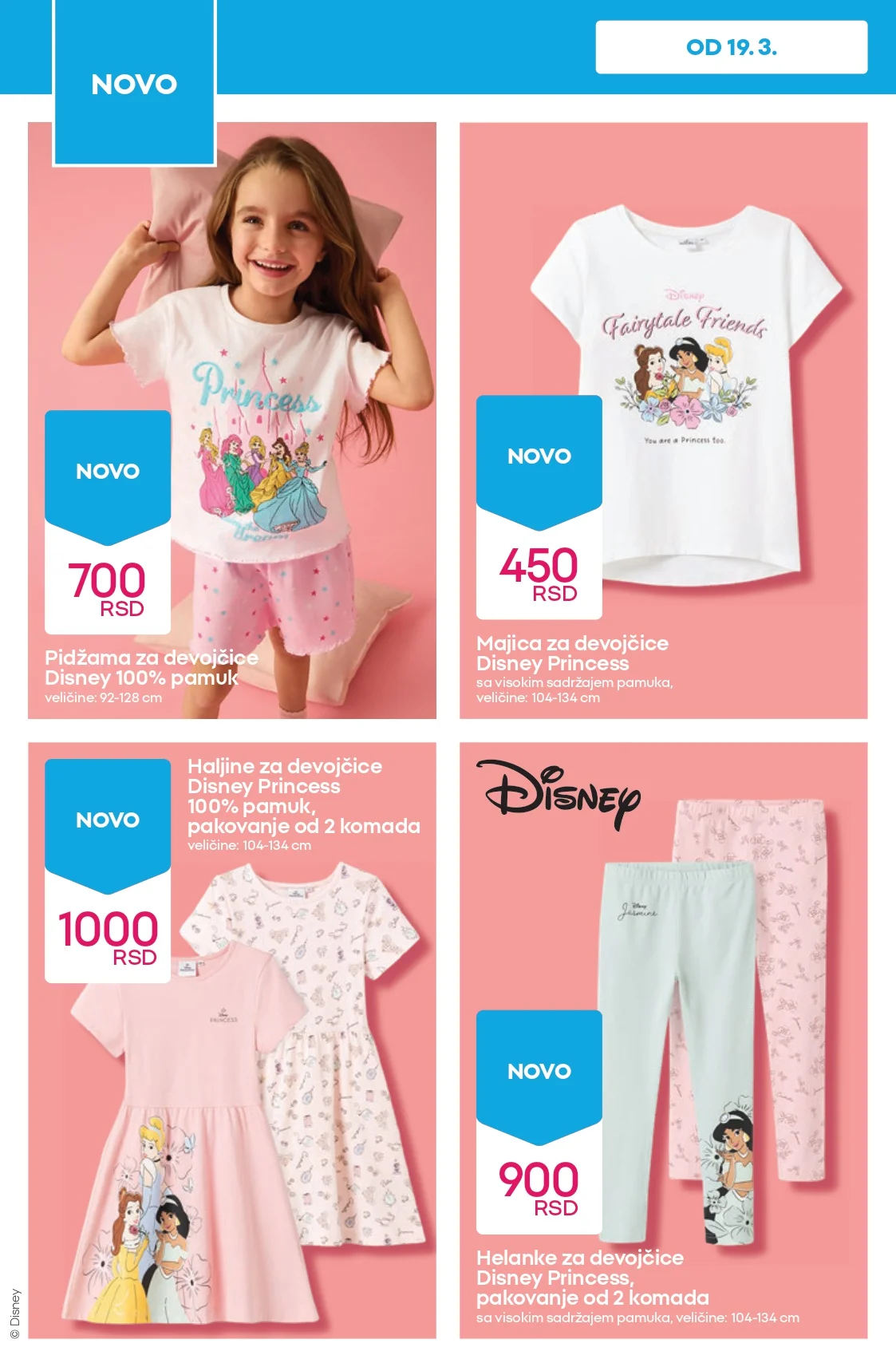 Pepco katalog 19-25.3.2026.