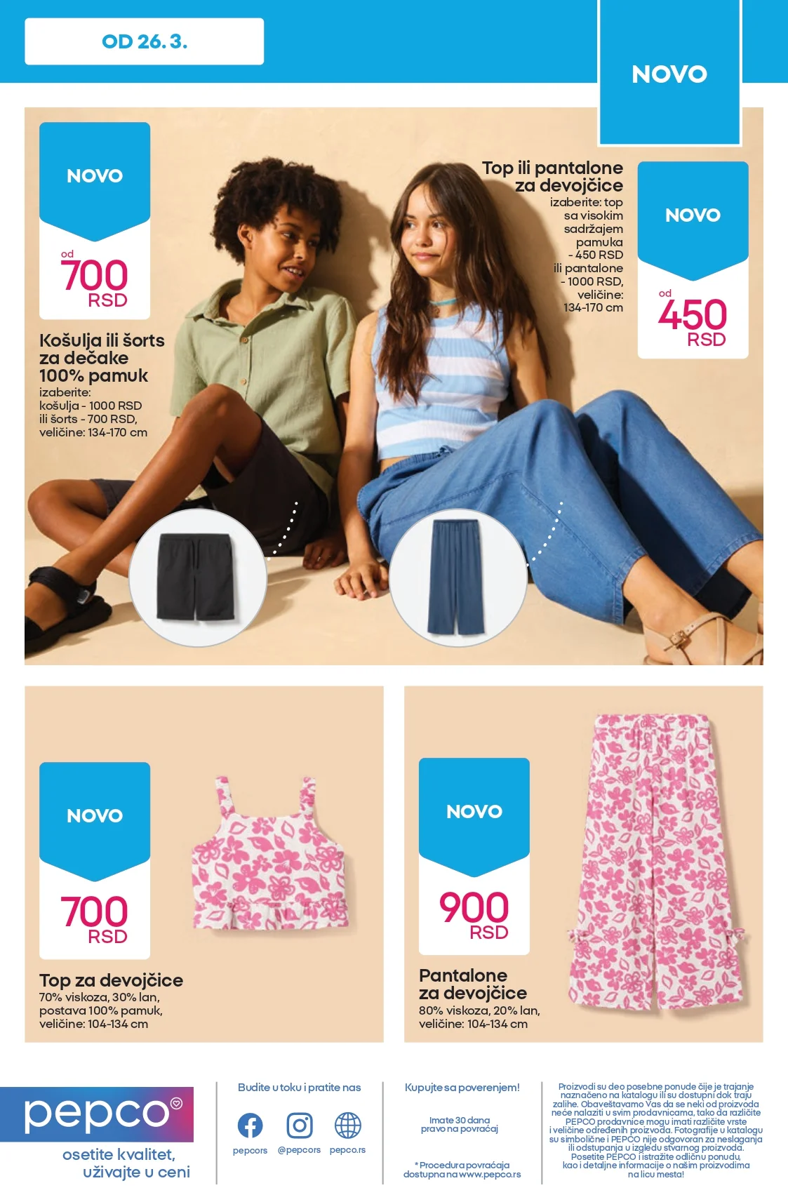 Pepco katalog 19-25.3.2026.