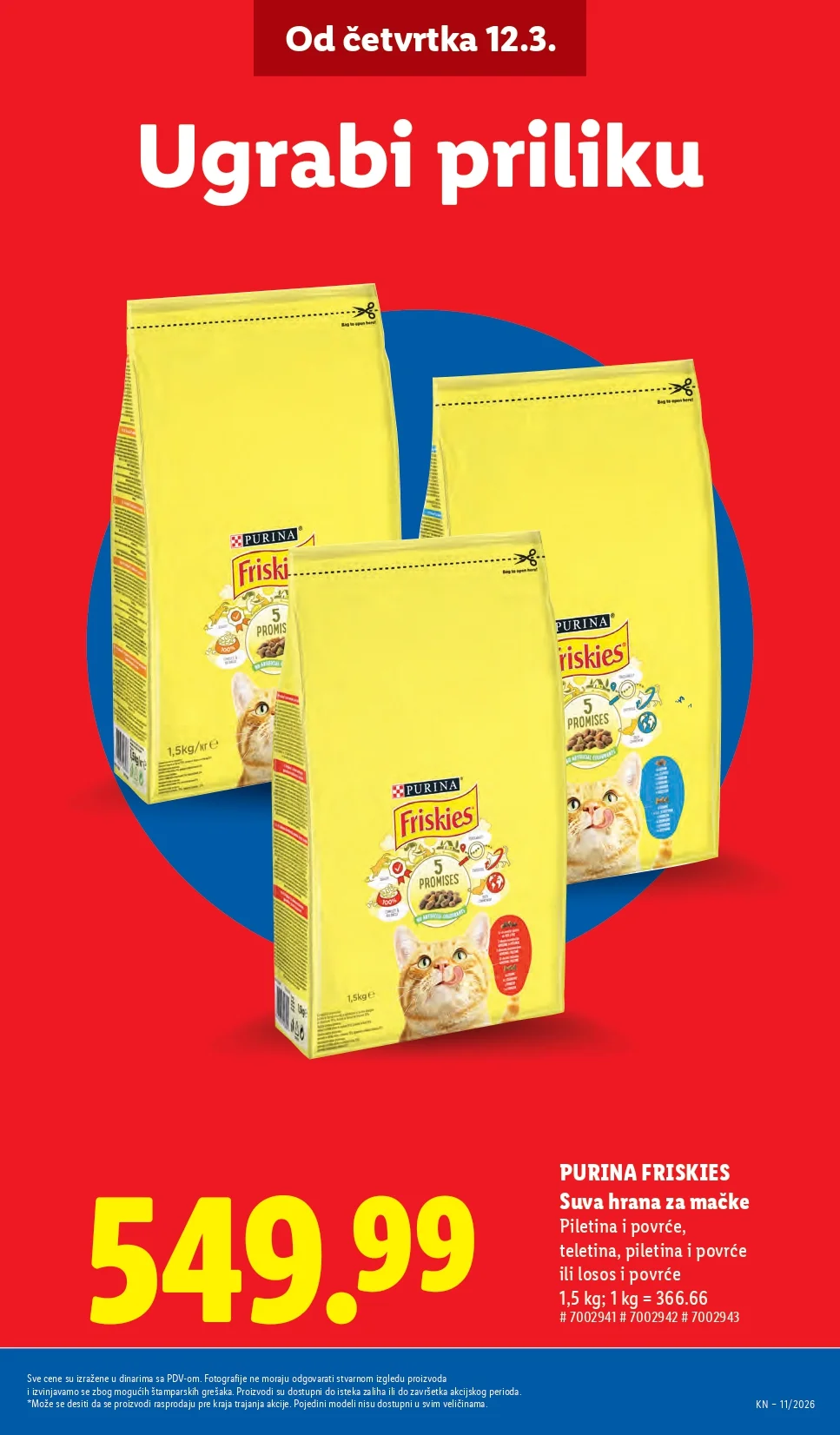 Lidl katalog 12-18.3.2026.