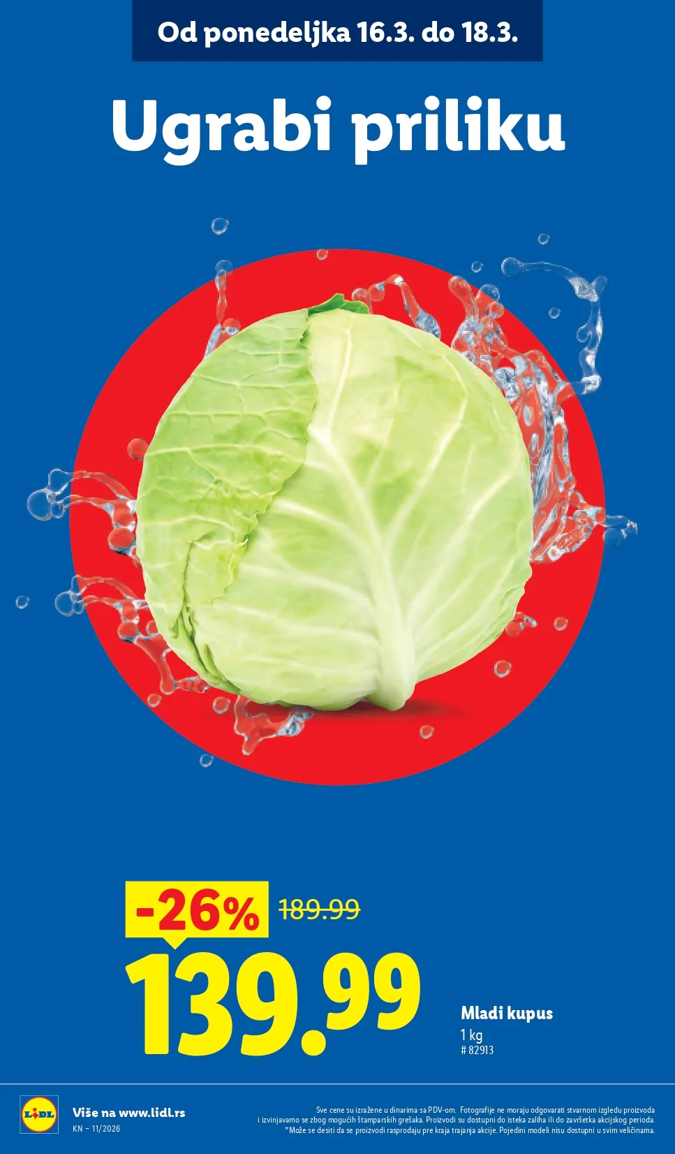 Lidl katalog 12-18.3.2026.