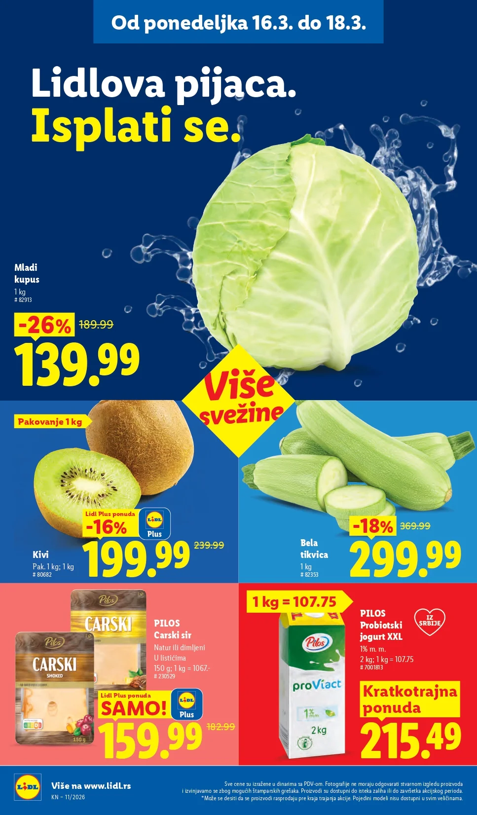 Lidl katalog 12-18.3.2026.