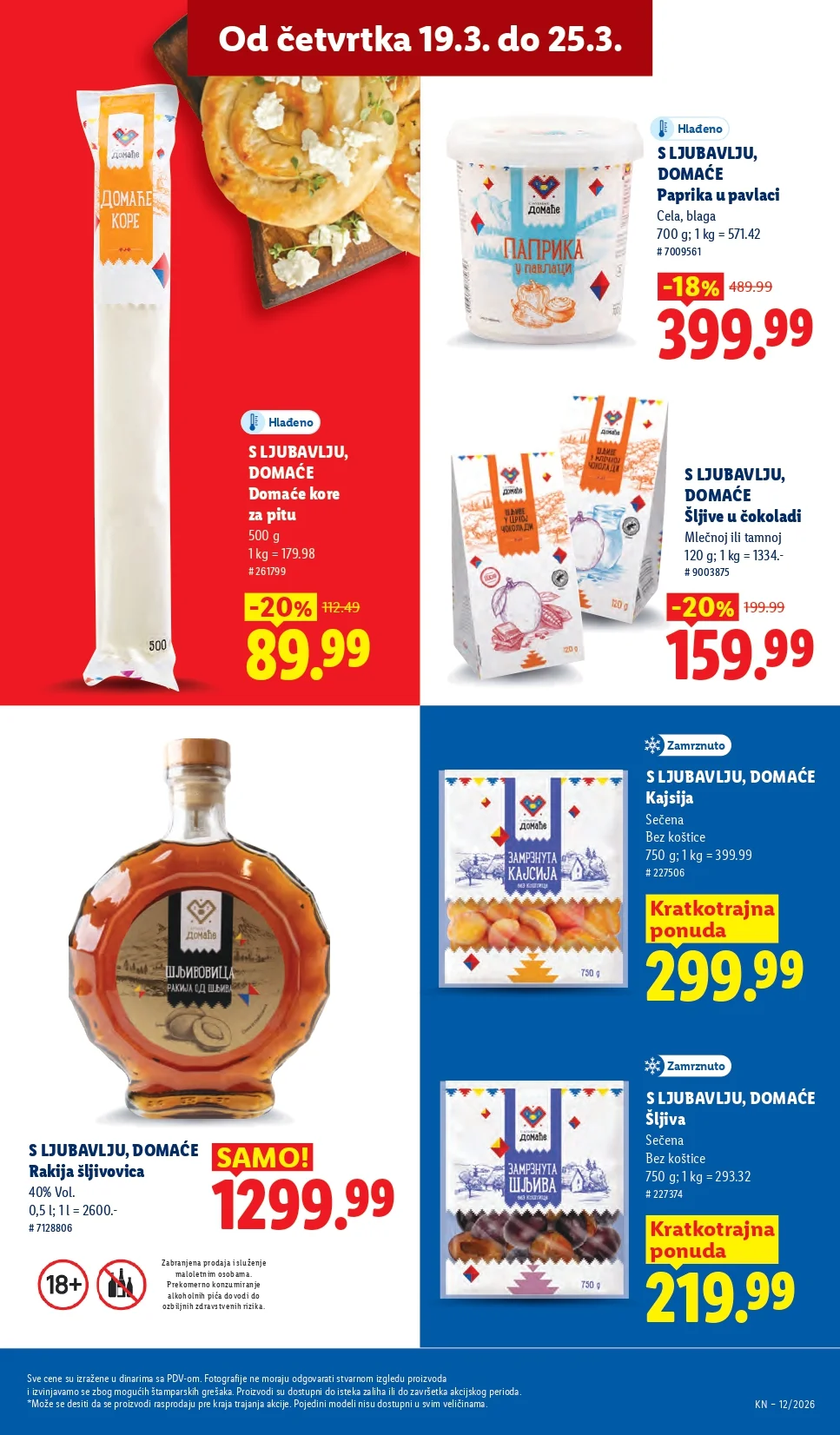 Lidl katalog 19-25.3.2026.