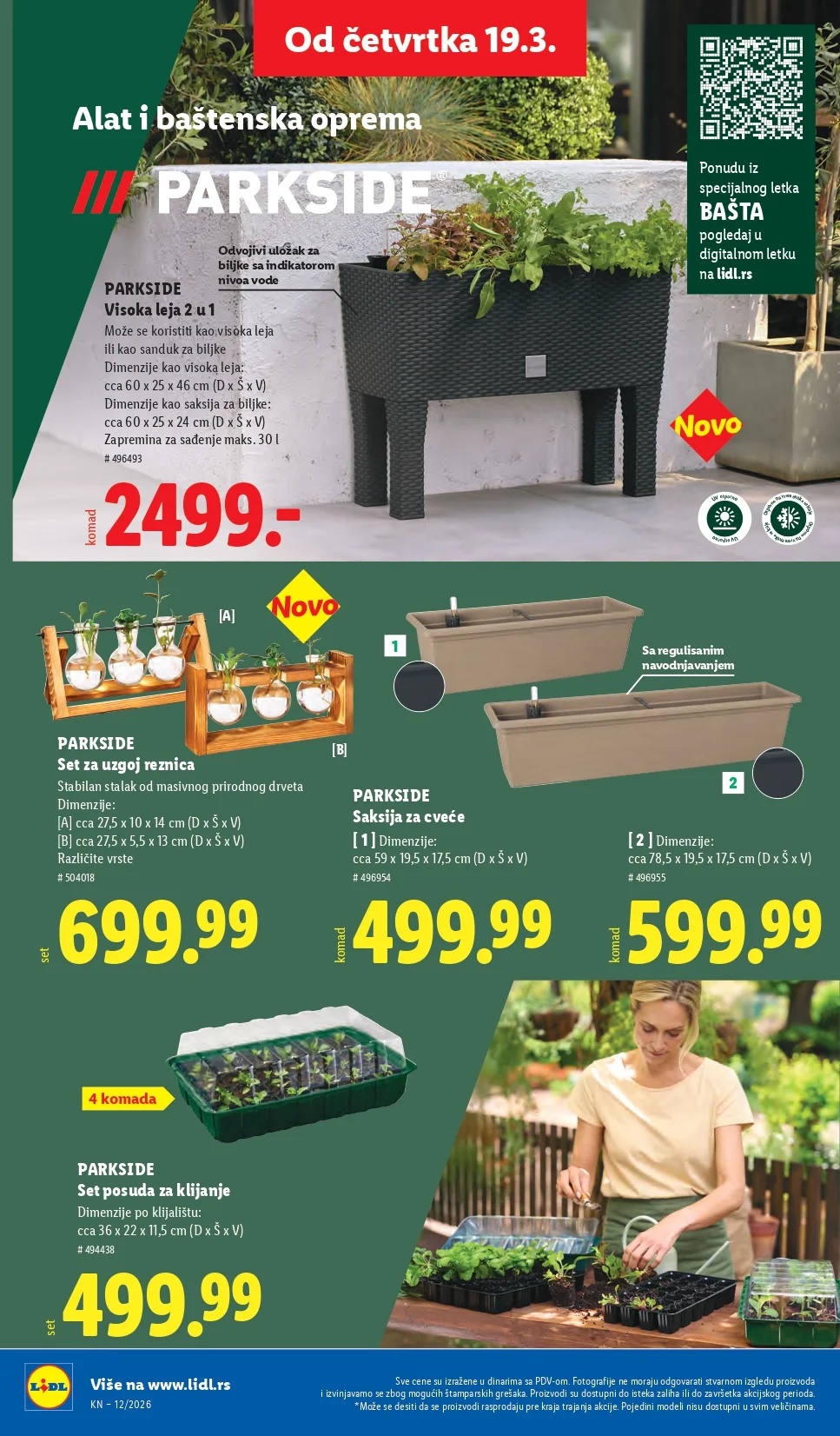 Lidl katalog 19-25.3.2026.